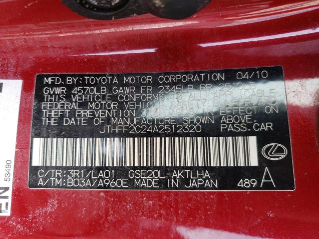 Photo 11 VIN: JTHFF2C24A2512320 - LEXUS IS 250 