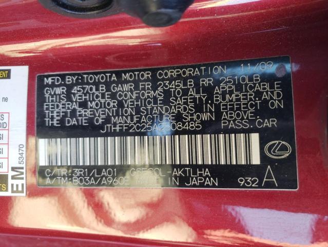 Photo 11 VIN: JTHFF2C25A2508485 - LEXUS IS 250 