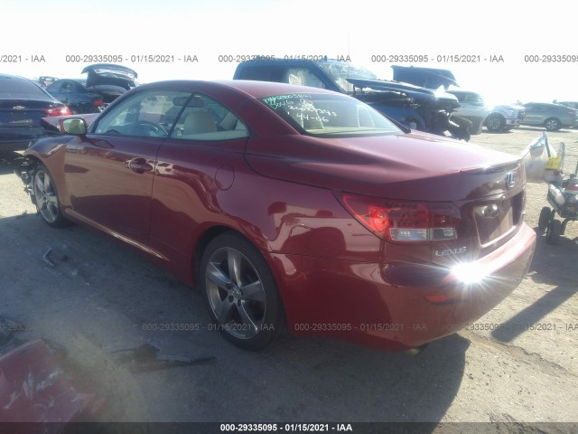 Photo 2 VIN: JTHFF2C25A2510169 - LEXUS IS 250C 