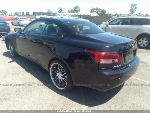 Photo 2 VIN: JTHFF2C25A2513993 - LEXUS IS 250C 