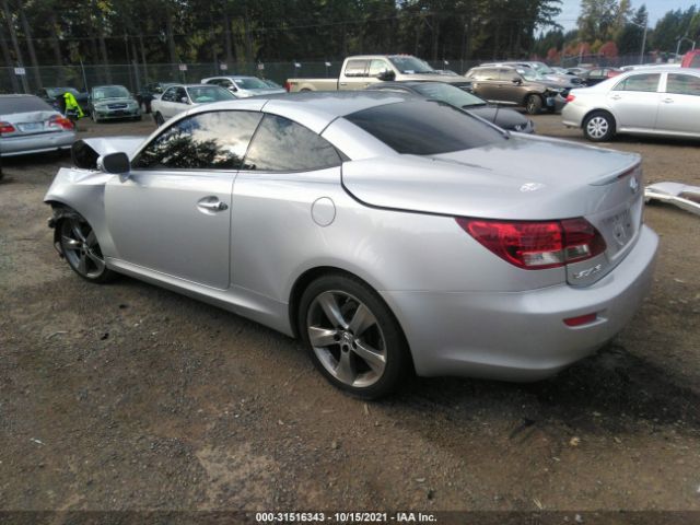 Photo 2 VIN: JTHFF2C26A2502839 - LEXUS IS 250C 