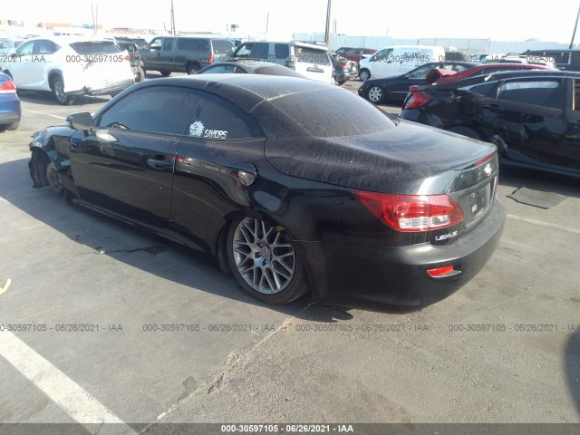 Photo 2 VIN: JTHFF2C27A2501277 - LEXUS IS 250C 