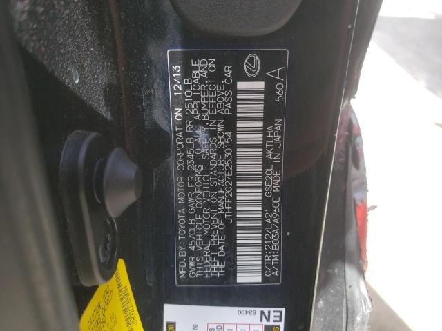 Photo 11 VIN: JTHFF2C27E2530154 - LEXUS IS 250C 