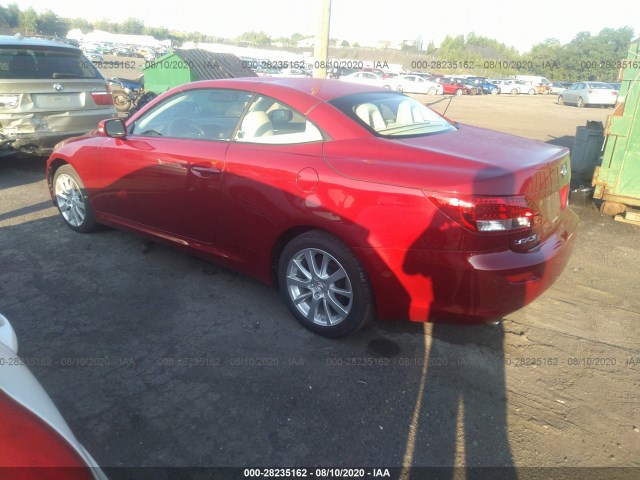 Photo 2 VIN: JTHFF2C28A2504334 - LEXUS IS 250C 