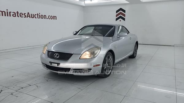 Photo 7 VIN: JTHFN45Y279012883 - LEXUS SC 430 