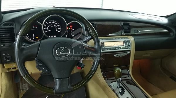 Photo 15 VIN: JTHFN45Y279014066 - LEXUS SC 430 