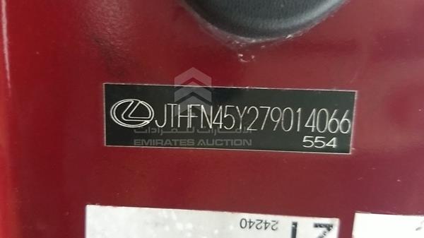 Photo 3 VIN: JTHFN45Y279014066 - LEXUS SC 430 