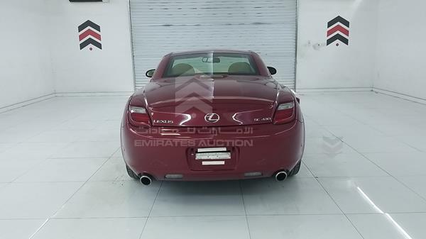 Photo 7 VIN: JTHFN45Y279014066 - LEXUS SC 430 