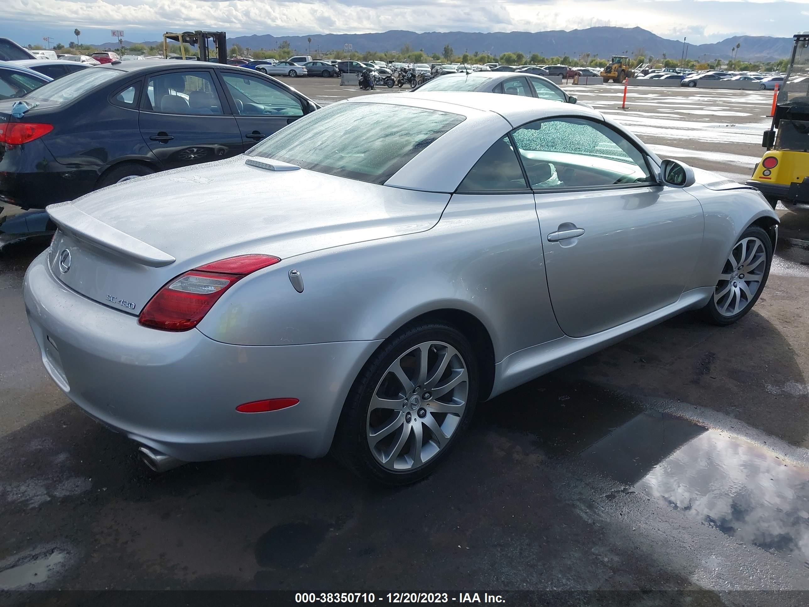 Photo 3 VIN: JTHFN45YX79015949 - LEXUS SC 