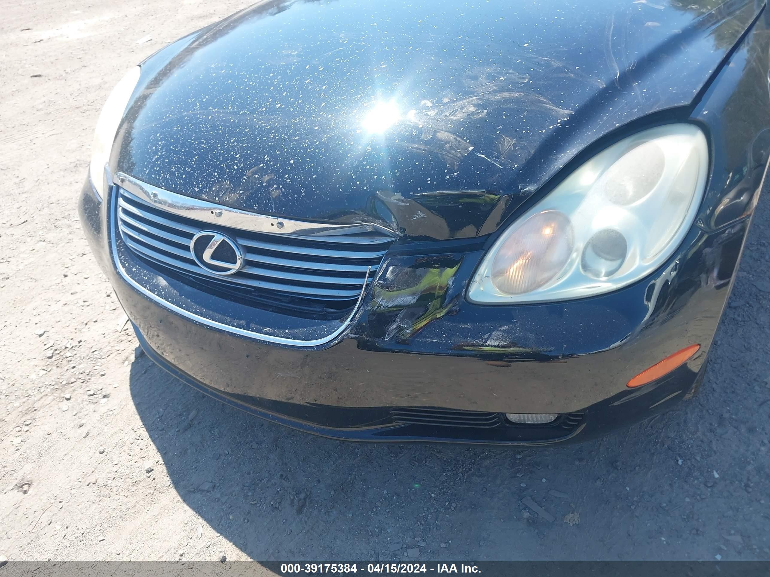 Photo 5 VIN: JTHFN48Y220017297 - LEXUS SC 