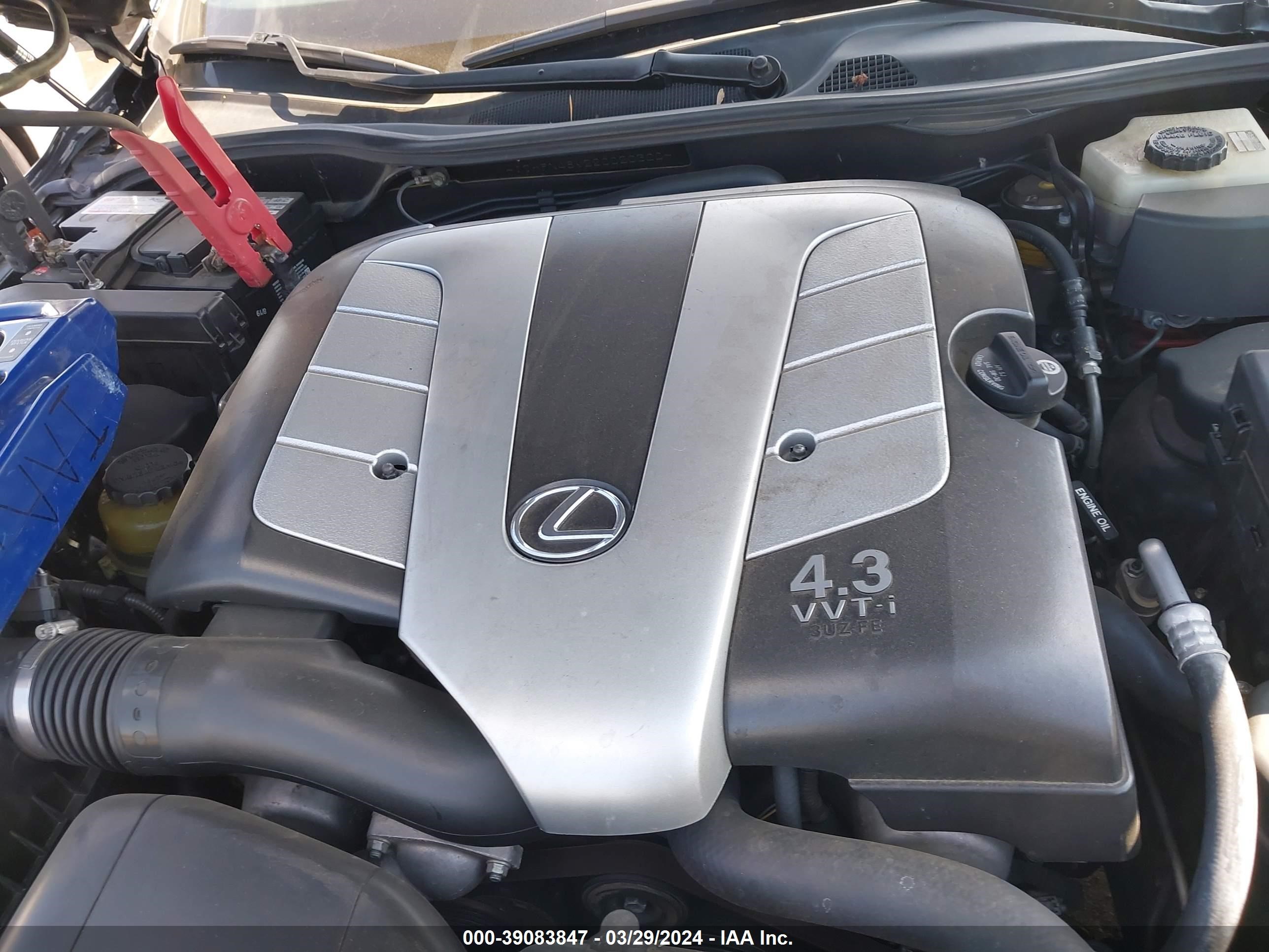 Photo 9 VIN: JTHFN48Y220020300 - LEXUS SC 