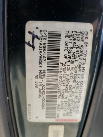 Photo 11 VIN: JTHFN48Y220028784 - LEXUS SC 430 