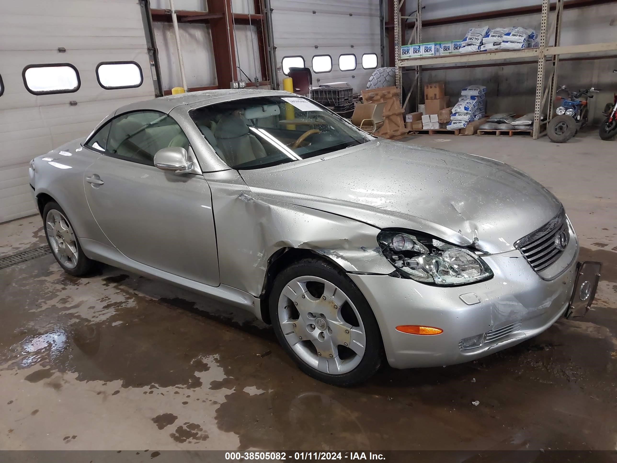 Photo 5 VIN: JTHFN48Y350065184 - LEXUS SC 