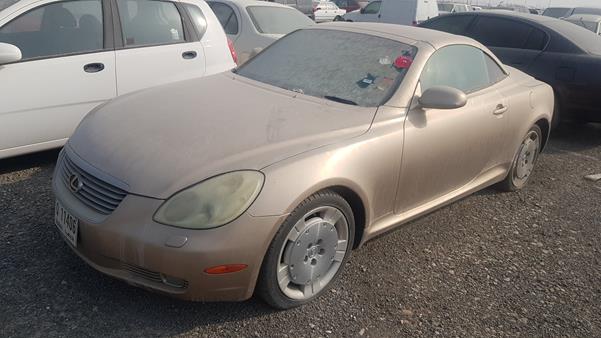 Photo 3 VIN: JTHFN48Y520015947 - LEXUS SC 430 