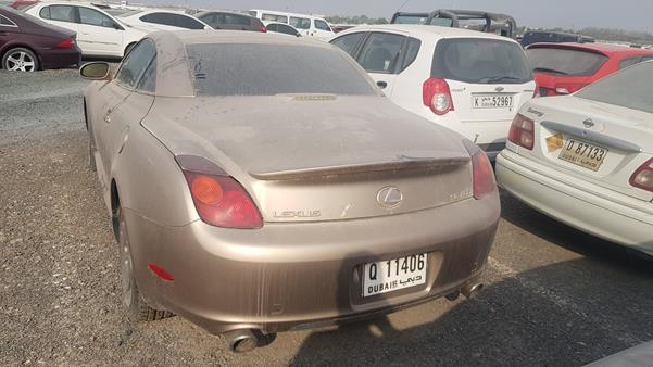 Photo 5 VIN: JTHFN48Y520015947 - LEXUS SC 430 