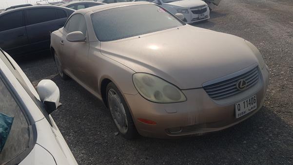 Photo 7 VIN: JTHFN48Y520015947 - LEXUS SC 430 