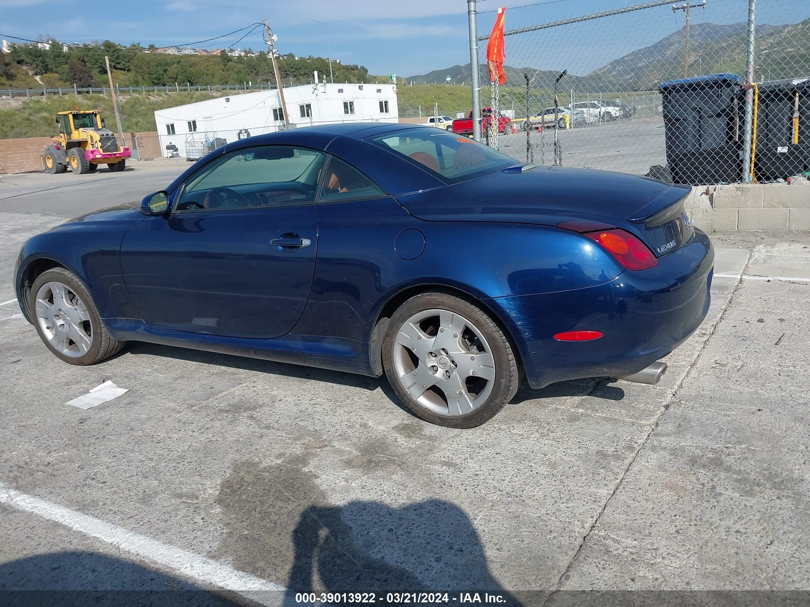 Photo 13 VIN: JTHFN48YX50070396 - LEXUS SC 