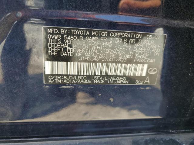 Photo 11 VIN: JTHGL46F075017823 - LEXUS LS 460L 