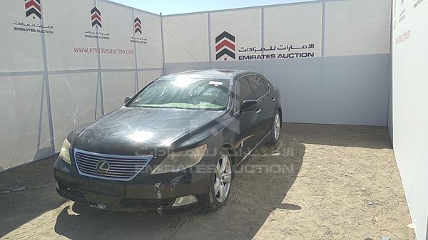 Photo 4 VIN: JTHGL46F175004577 - LEXUS LS 460 L 