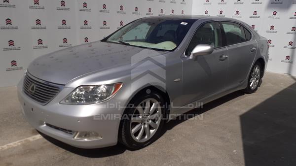 Photo 5 VIN: JTHGL46F175019130 - LEXUS LS 460 L 