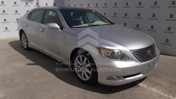 Photo 9 VIN: JTHGL46F175019130 - LEXUS LS 460 L 