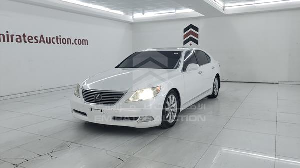 Photo 5 VIN: JTHGL46F275002496 - LEXUS LS 460 L 