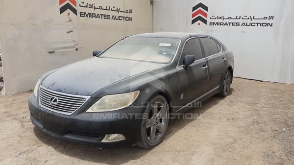 Photo 3 VIN: JTHGL46F275003034 - LEXUS LS 460 L 