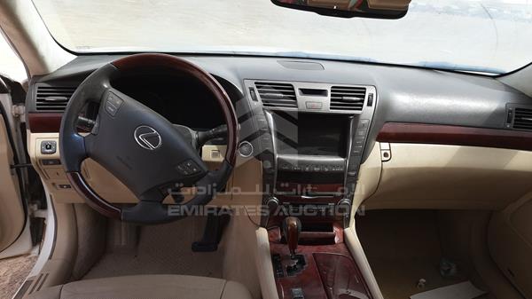 Photo 13 VIN: JTHGL46F275008296 - LEXUS LS 460 L 