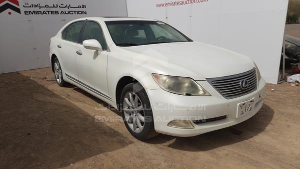 Photo 7 VIN: JTHGL46F275008296 - LEXUS LS 460 L 