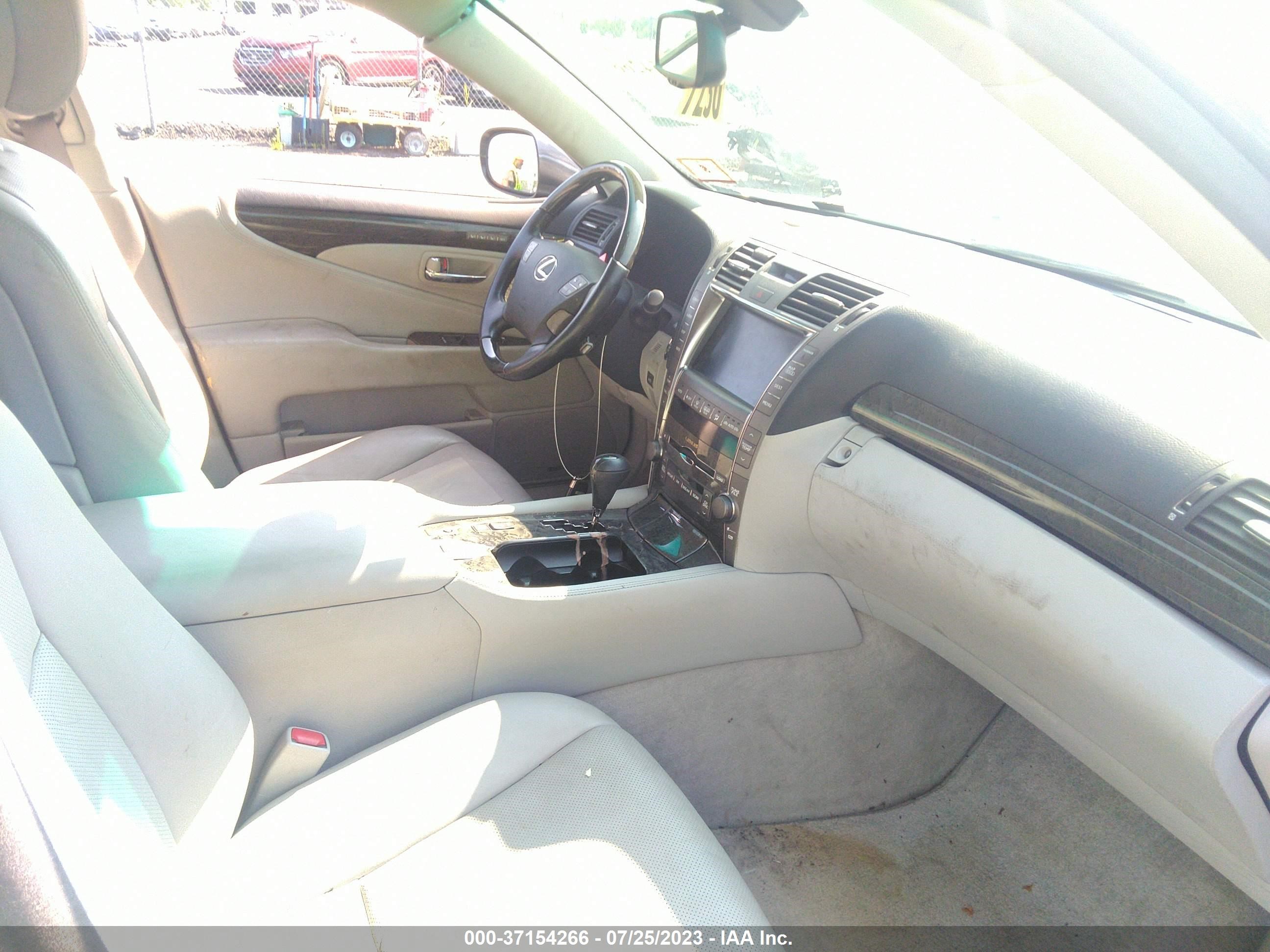 Photo 4 VIN: JTHGL46F375014270 - LEXUS LS 