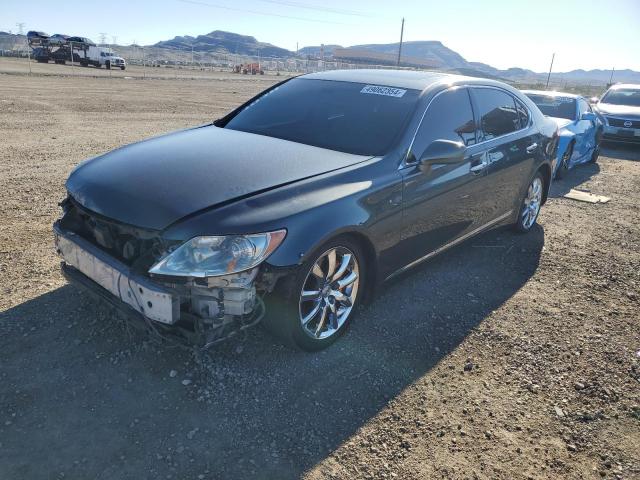 Photo 0 VIN: JTHGL46F575009863 - LEXUS LS460 