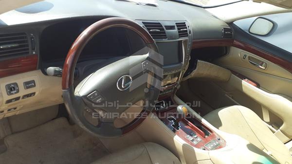 Photo 11 VIN: JTHGL46F575013749 - LEXUS LS 460 L 