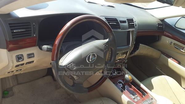 Photo 15 VIN: JTHGL46F575013749 - LEXUS LS 460 L 