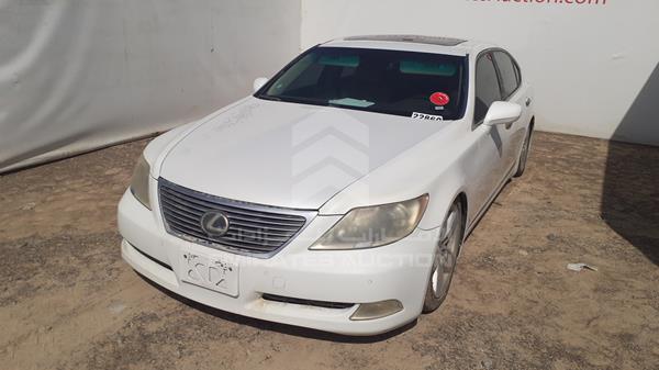 Photo 5 VIN: JTHGL46F575013749 - LEXUS LS 460 L 