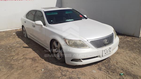 Photo 9 VIN: JTHGL46F575013749 - LEXUS LS 460 L 