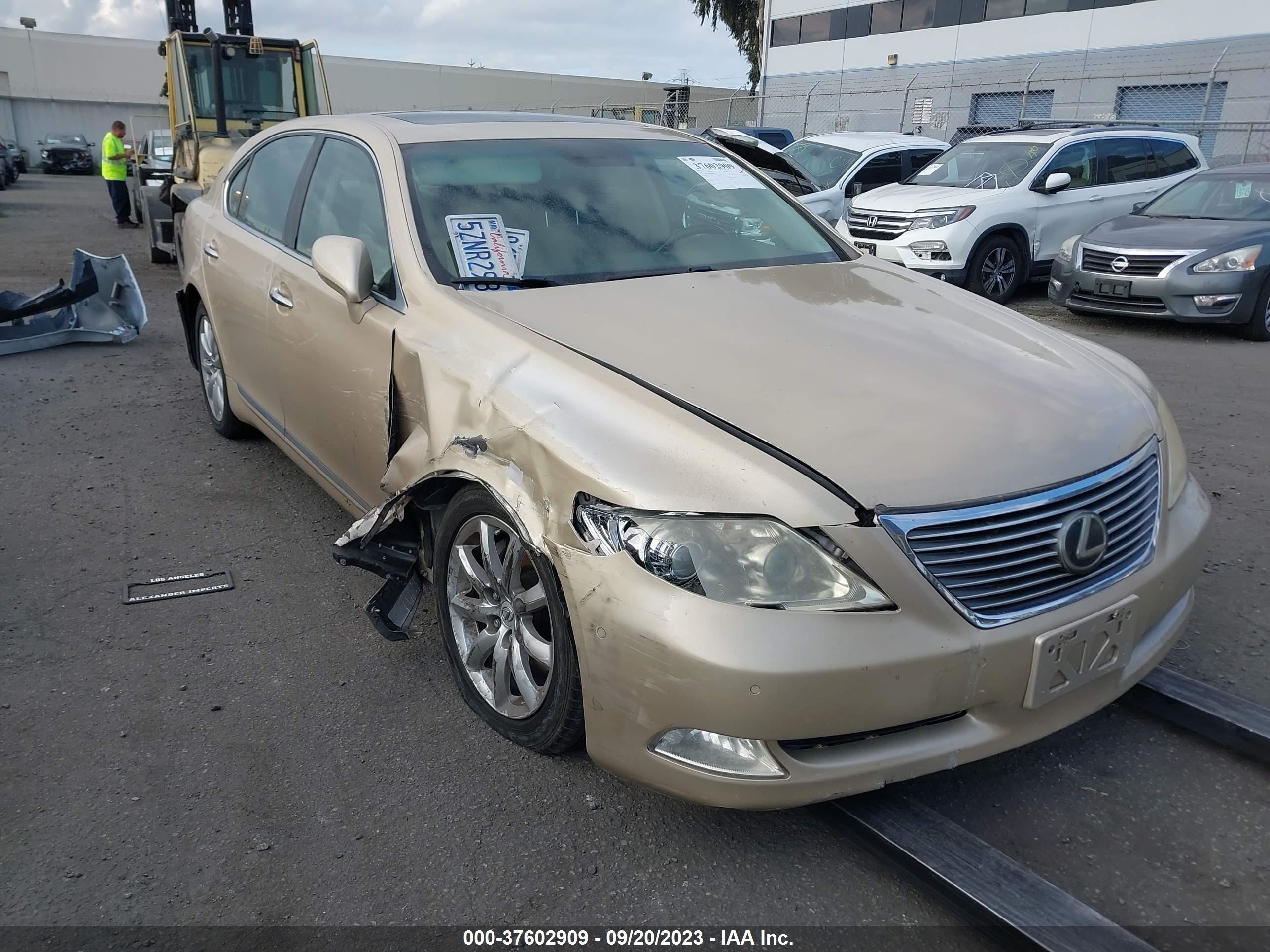 Photo 0 VIN: JTHGL46F675007636 - LEXUS LS 