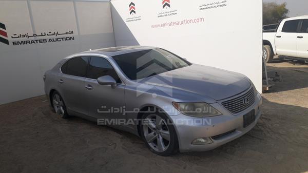 Photo 7 VIN: JTHGL46F685021067 - LEXUS LS 460 L 