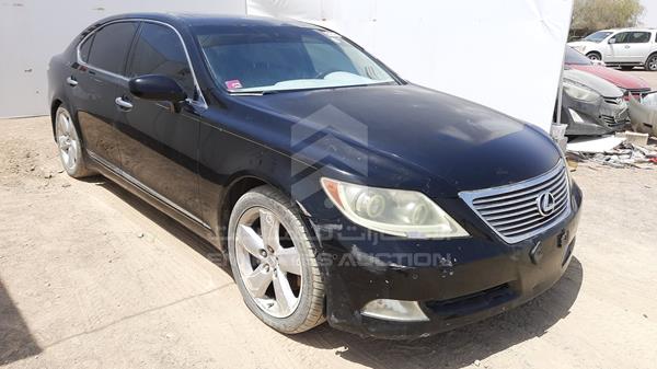 Photo 8 VIN: JTHGL46F875006987 - LEXUS LS 460 L 