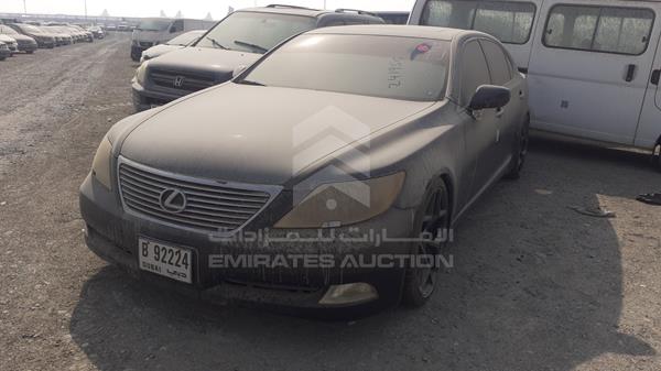 Photo 5 VIN: JTHGL46F975004357 - LEXUS LS 460 L 