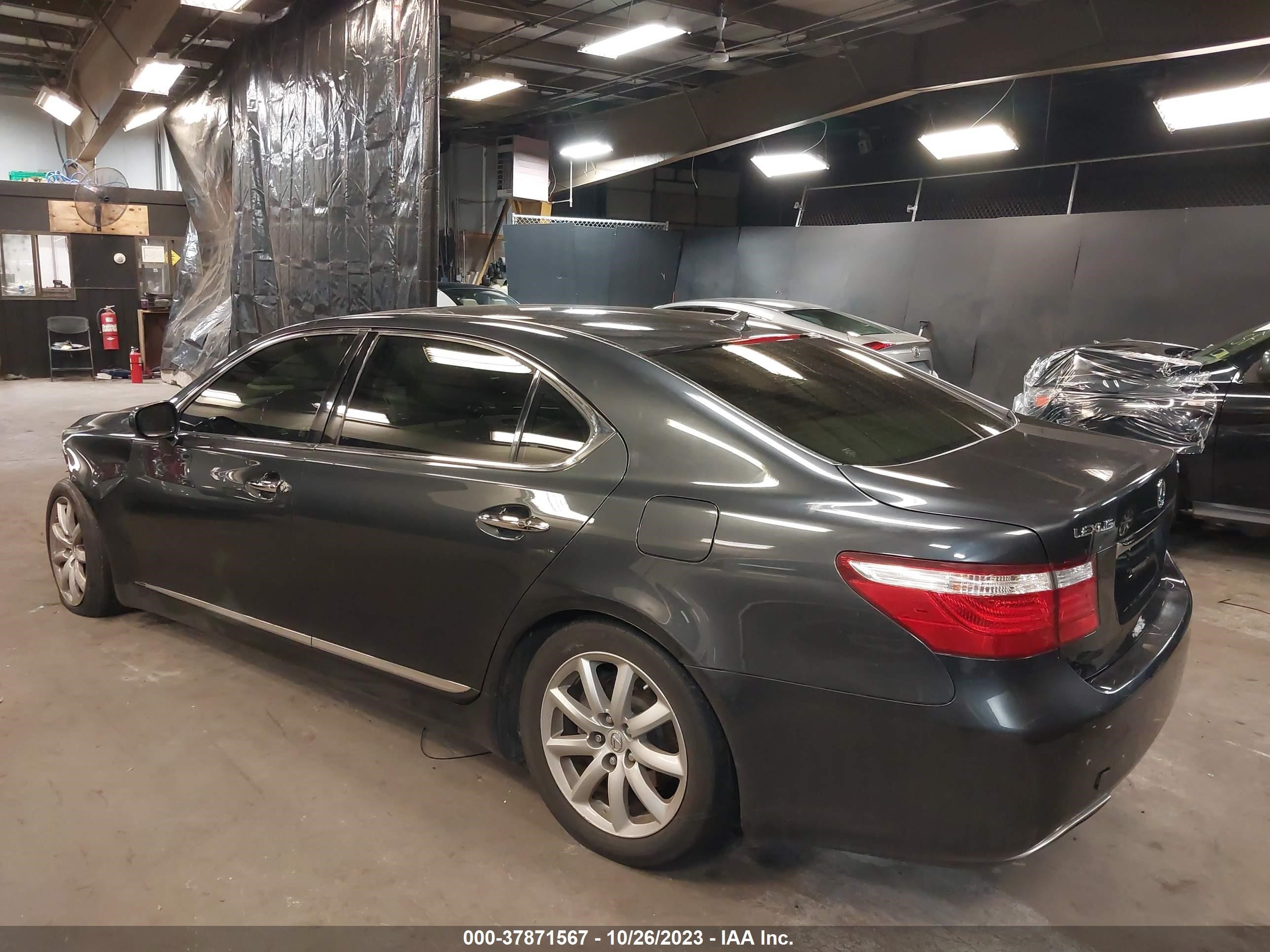 Photo 2 VIN: JTHGL46F975011468 - LEXUS LS 