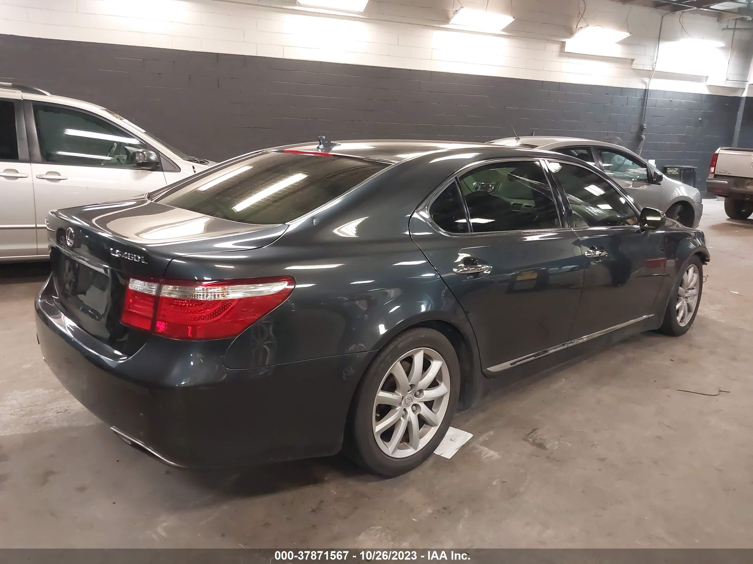 Photo 3 VIN: JTHGL46F975011468 - LEXUS LS 