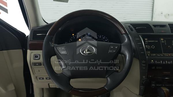 Photo 12 VIN: JTHGL46F985026957 - LEXUS LS 460 