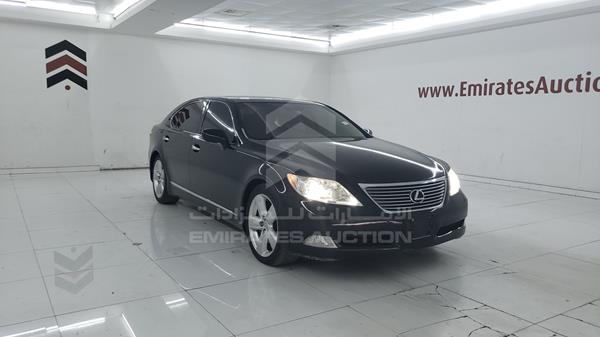 Photo 8 VIN: JTHGL46F985026957 - LEXUS LS 460 