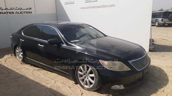 Photo 8 VIN: JTHGL46FX75004061 - LEXUS LS 460 L 