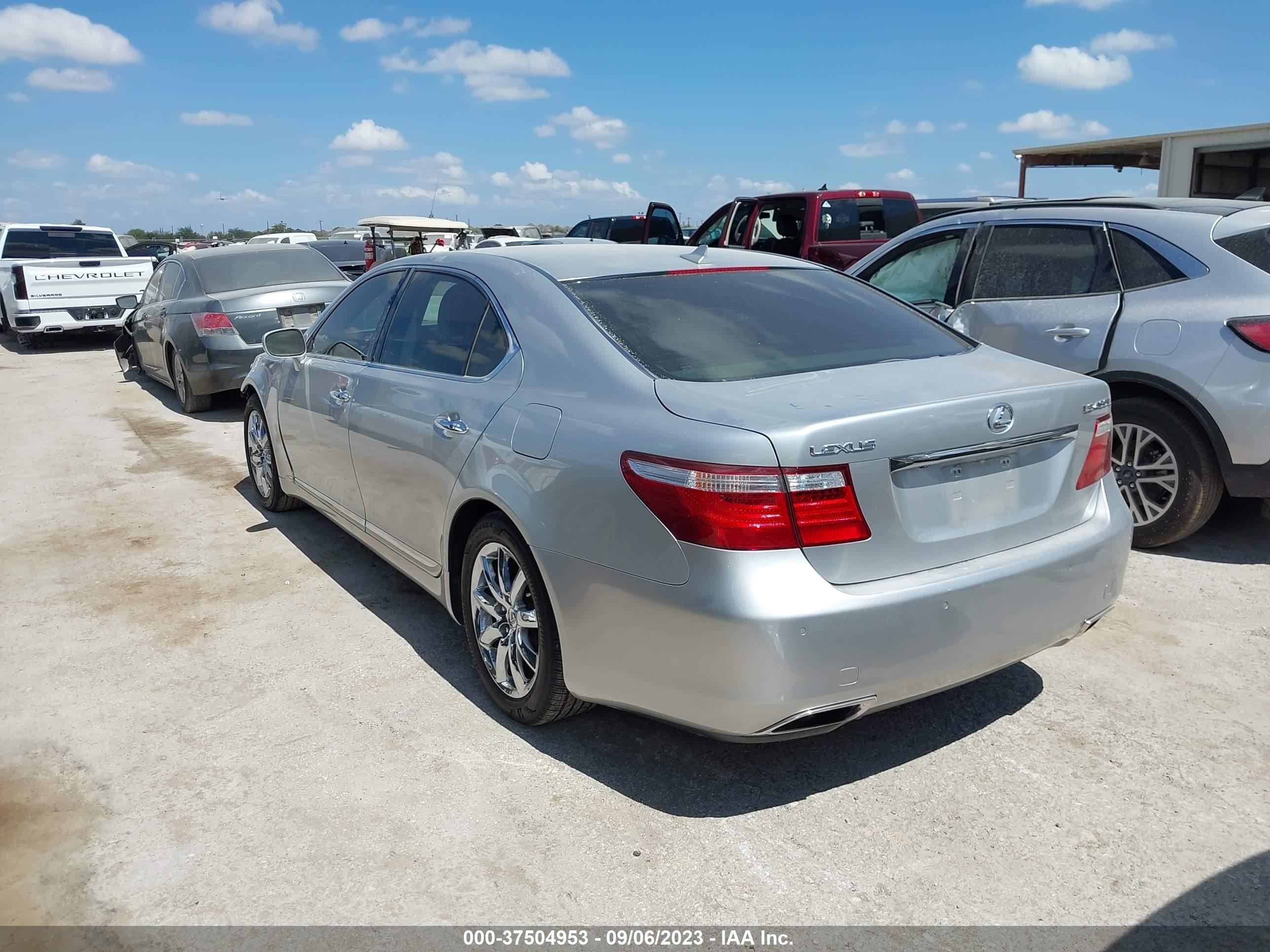 Photo 2 VIN: JTHGL46FX95036060 - LEXUS LS 