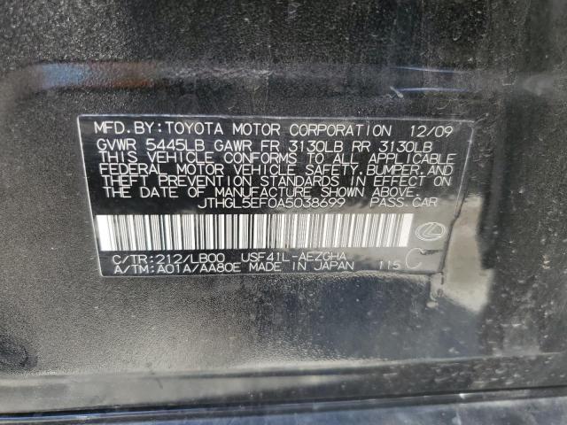 Photo 12 VIN: JTHGL5EF0A5038699 - LEXUS LS 460L 