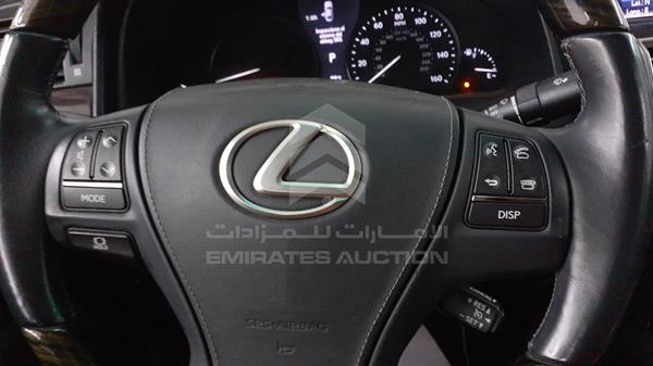 Photo 15 VIN: JTHGL5EF2F5054393 - LEXUS LS 460 