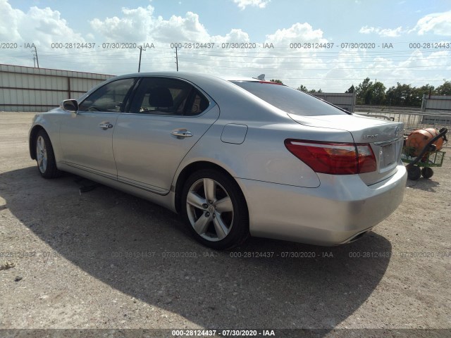 Photo 2 VIN: JTHGL5EF5A5038715 - LEXUS LS 460 