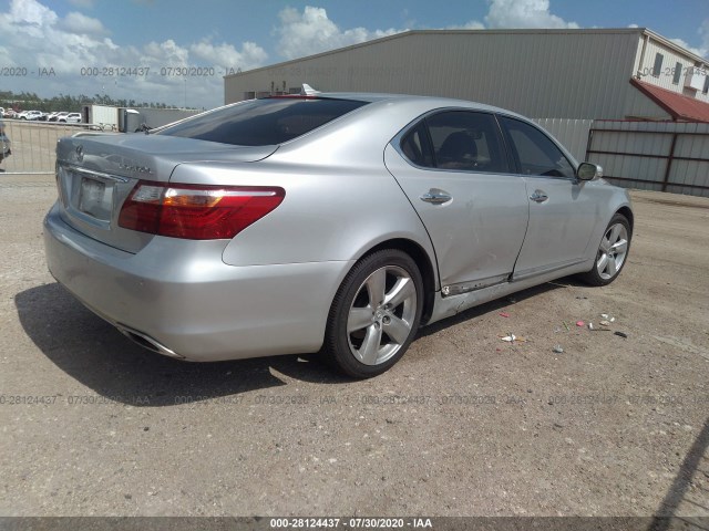 Photo 3 VIN: JTHGL5EF5A5038715 - LEXUS LS 460 