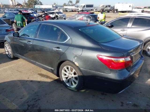 Photo 2 VIN: JTHGL5EF6A5041672 - LEXUS LS 460 